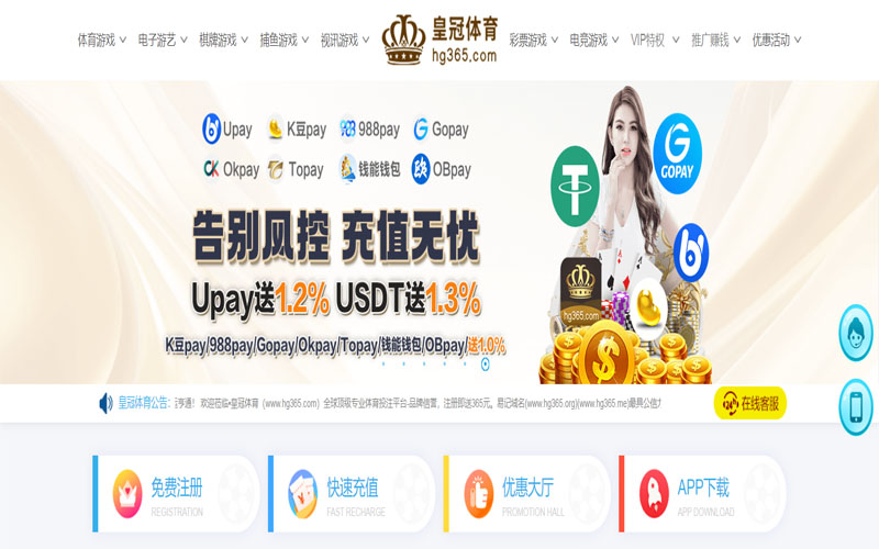 乐竞|乐竞官网2026世界杯体育的规则与条款讲解 – 新手须知
