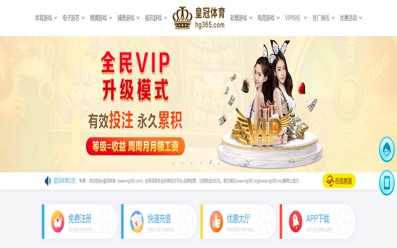 乐竞|乐竞官网2026世界杯体育App下载 – 线上最佳足球买球APP