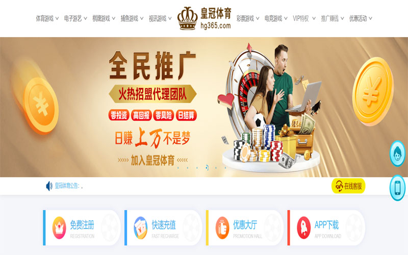 乐竞|乐竞官网2026世界杯体育注册账户和游戏下注使用权